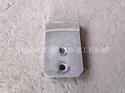 山東圓友WCQ700型穩定土拌合站葉片